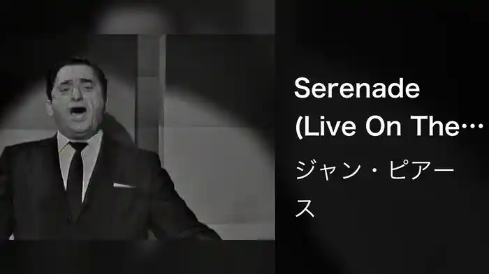 Serenade (Live On The Ed Sullivan Show, November 12, 1961)