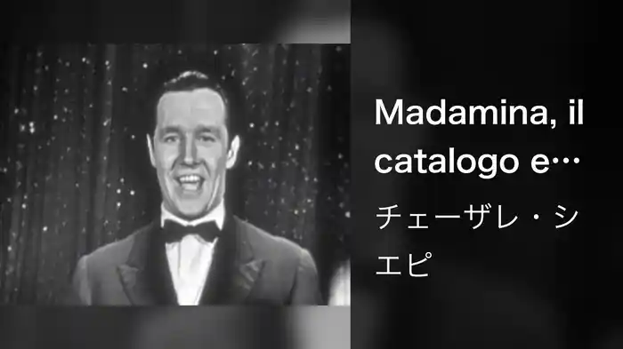 Madamina, il catalogo e questo (Live On The Ed Sullivan Show, January 24, 1954)