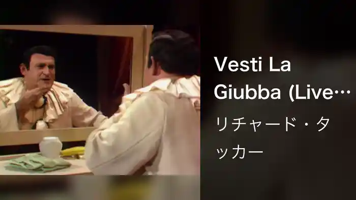 Vesti La Giubba (Live On The Ed Sullivan Show, December 7, 1969)