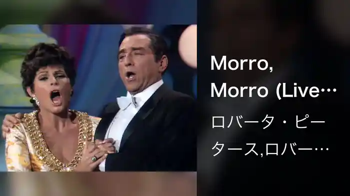 Morro, Morro (Live On The Ed Sullivan Show, December 28, 1969)