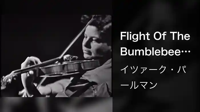 Flight Of The Bumblebee (Live On The Ed Sullivan Show, September 13, 1959)