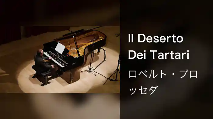 Il Deserto Dei Tartari