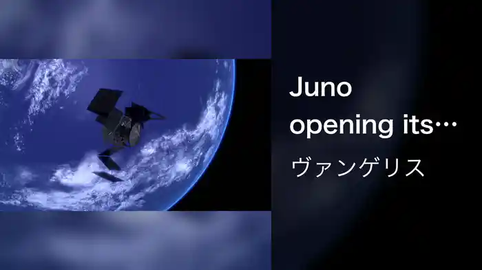 Juno opening its solar arrays