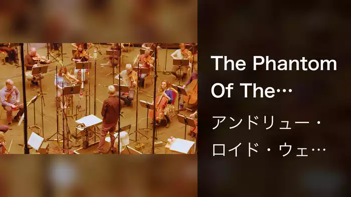 The Phantom Of The Opera Symphonic Suite (Pt.1)