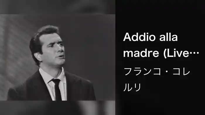 Addio alla madre (Live On The Ed Sullivan Show, April 5, 1964)