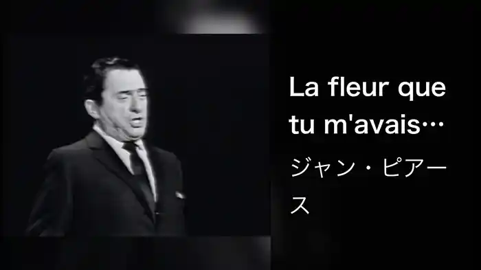 La fleur que tu m'avais jetée (Live On The Ed Sullivan Show, September 15, 1963)