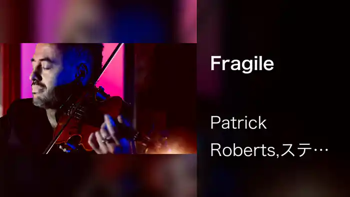 Fragile