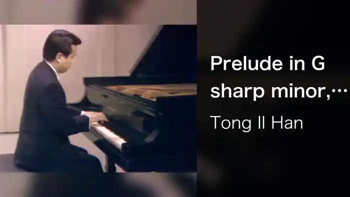 Prelude in G sharp minor, Op.32, No.12 (Live On The Ed Sullivan Show, October 31, 1965)