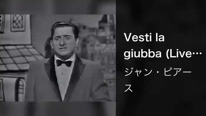 Vesti la giubba (Live On The Ed Sullivan Show, August 16, 1959)