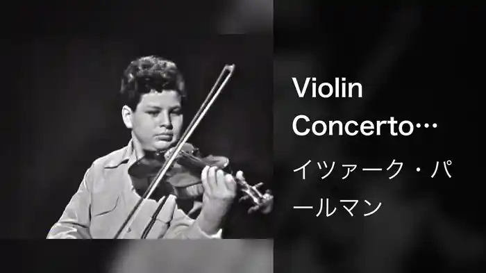 Violin Concerto (Live On The Ed Sullivan Show, September 13, 1959)