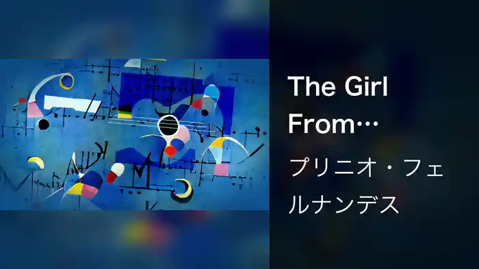 The Girl From Ipanema (Arr. for Guitar by Sérgio Assad)