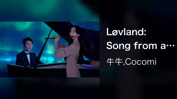 Løvland: Song from a Secret Garden (Arr. Niu Niu for Flute and Piano)