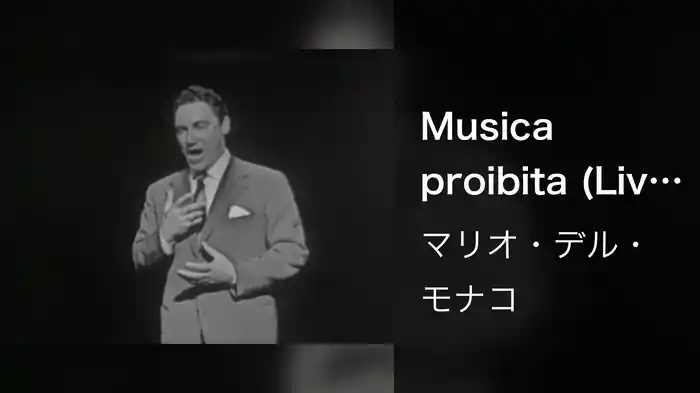 Musica proibita (Live On The Ed Sullivan Show, June 1, 1958)