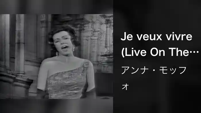 Je veux vivre (Live On The Ed Sullivan Show, April 1, 1962)