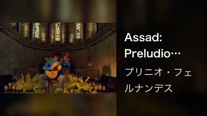 Assad: Preludio Fuga e Vivace: Assad: III. Vivace [Preludio Fuga e Vivace]