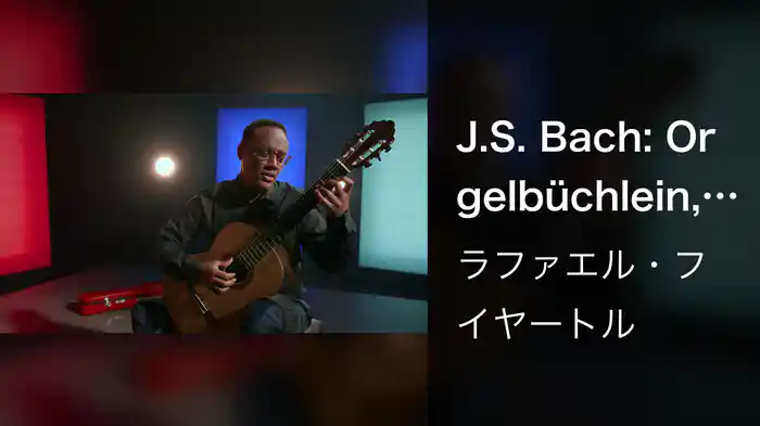 J.S. Bach: Orgelbüchlein, BWV 599-644: Ich ruf' zu Dir, Herr Jesu Christ, BWV 639 (Arr. Abiton for Guitar)