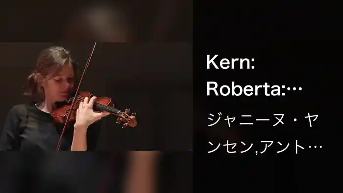 Kern: Roberta: Yesterdays (Arr. for Violin and Piano)