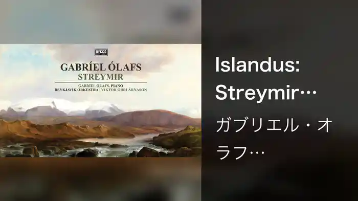Islandus: Streymir (Audio)