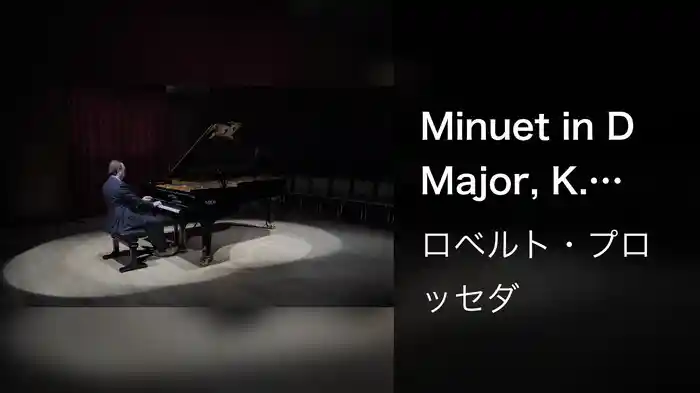 Minuet in D Major, K. 355/576b