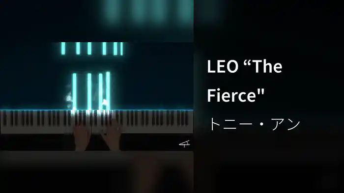LEO “The Fierce"