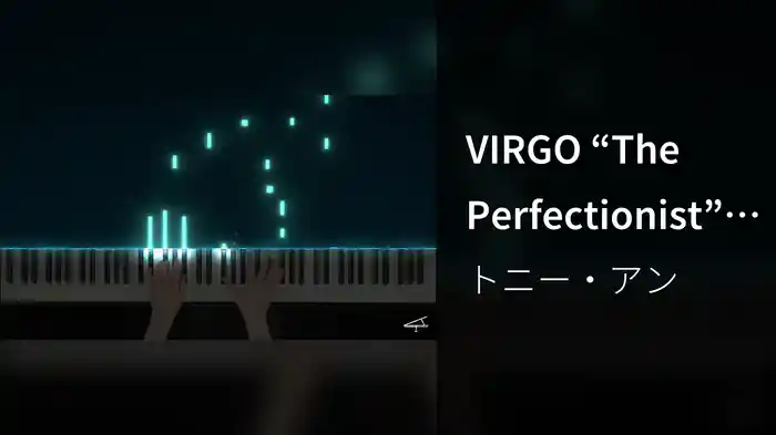 VIRGO “The Perfectionist” (Official Piano Tutorial)