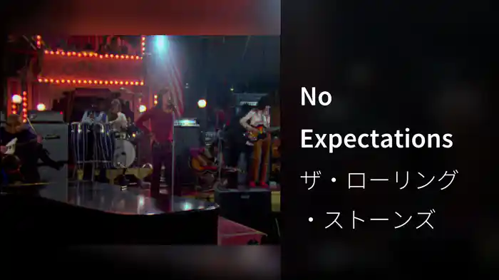 No Expectations
