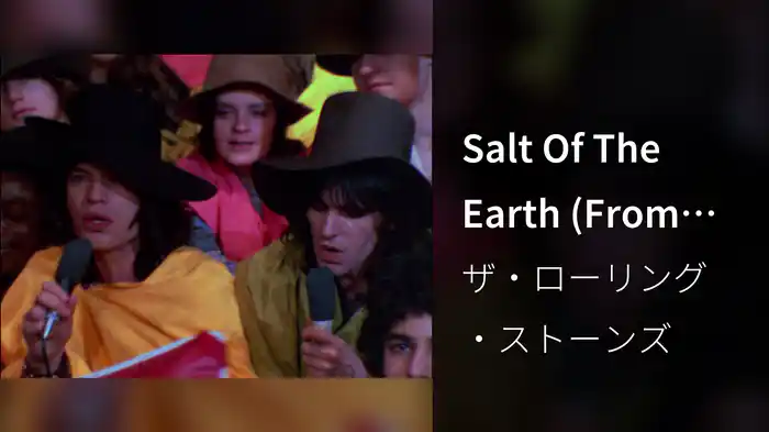 Salt Of The Earth (From The Rolling Stones Rock And Roll Circus)