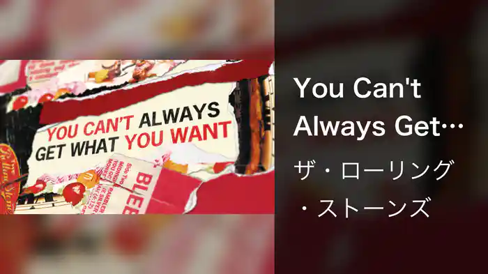 You Can't Always Get What You Want (Lyric Video)