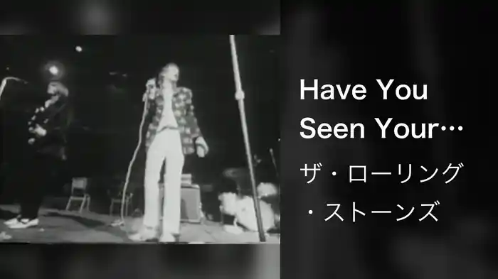 Have You Seen Your Mother (Royal Albert Hall)