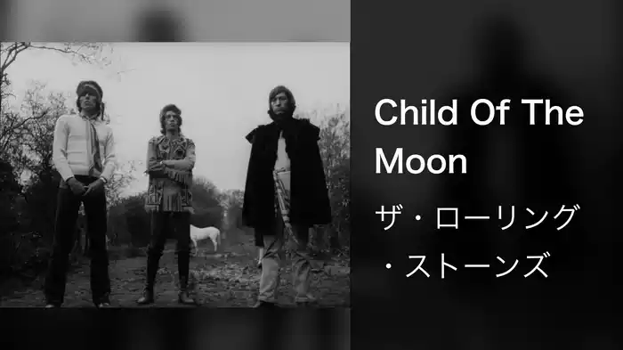 Child Of The Moon