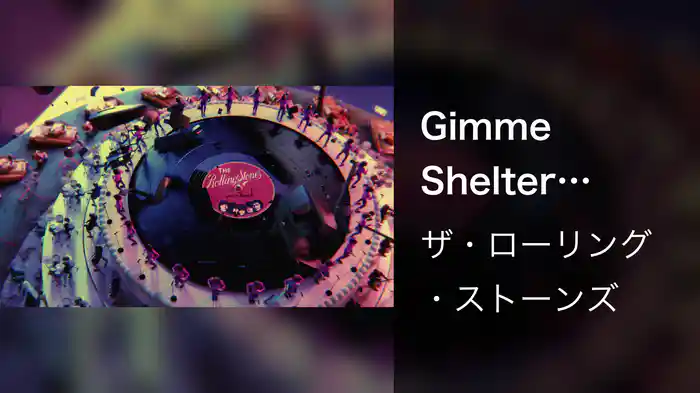 Gimme Shelter (Visualizer)