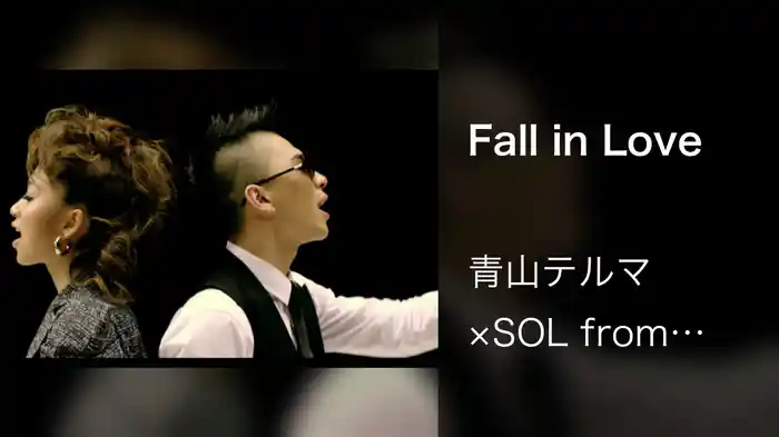 Fall in Love