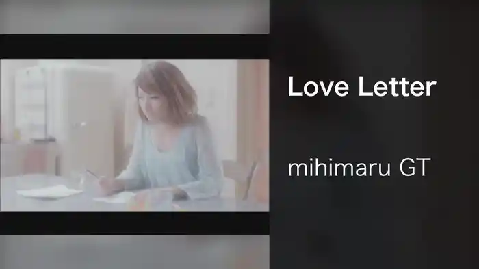 Love Letter
