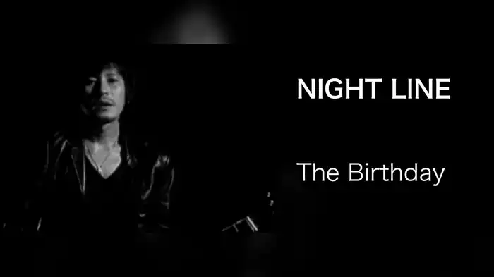 NIGHT LINE