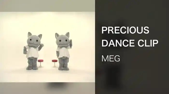 PRECIOUS DANCE CLIP