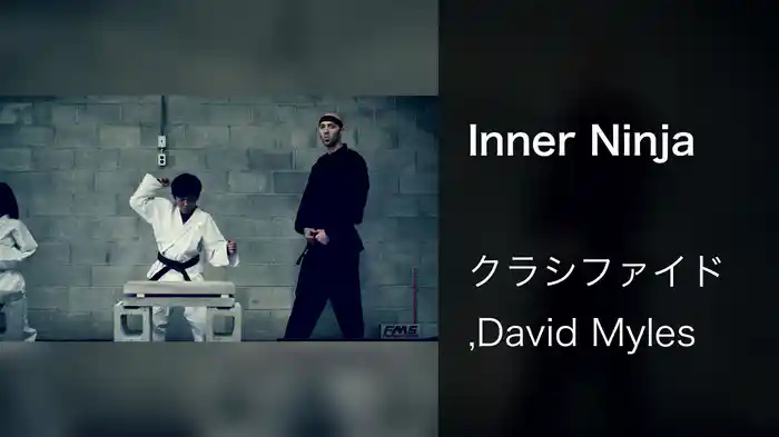 Inner Ninja