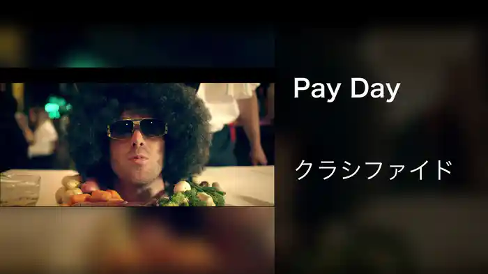 Pay Day