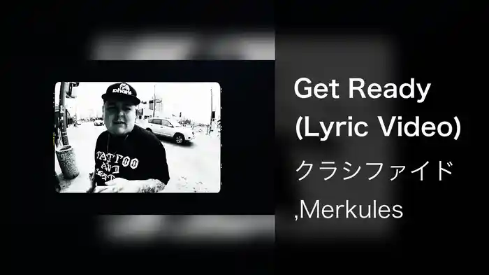 Get Ready (Lyric Video)