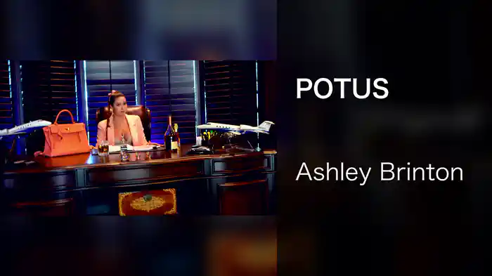 POTUS