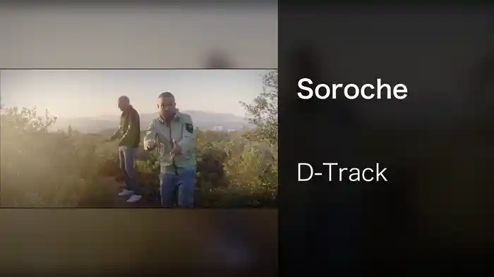 Soroche