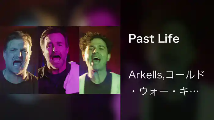 Past Life