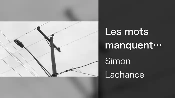 Les mots manquent d'espace