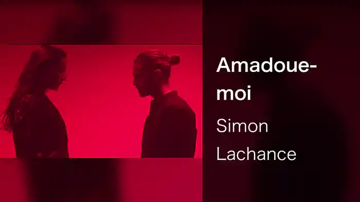 Amadoue-moi