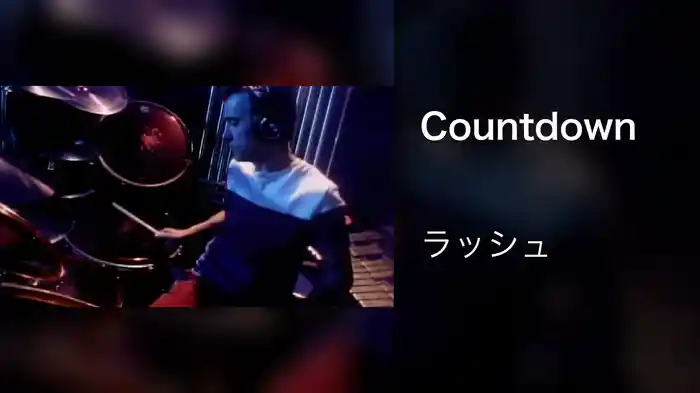 Countdown