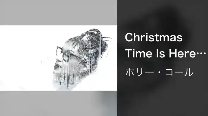 Christmas Time Is Here (2022 Remastered)
