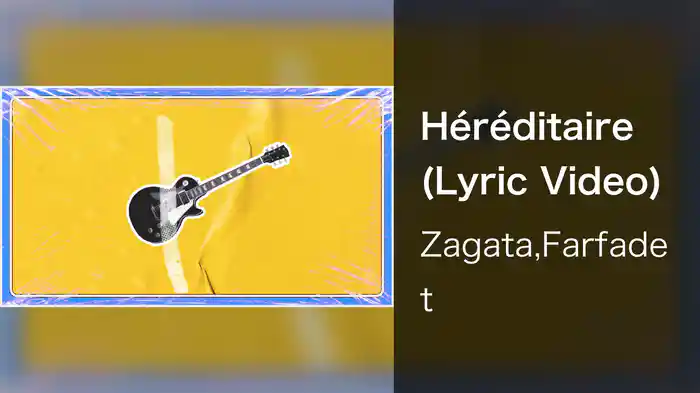 Héréditaire (Lyric Video)