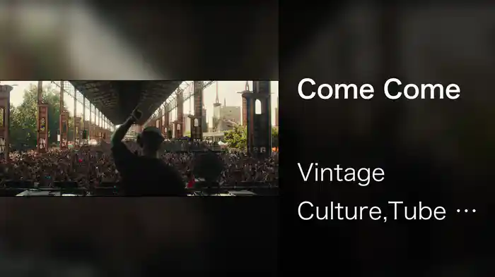 Come Come