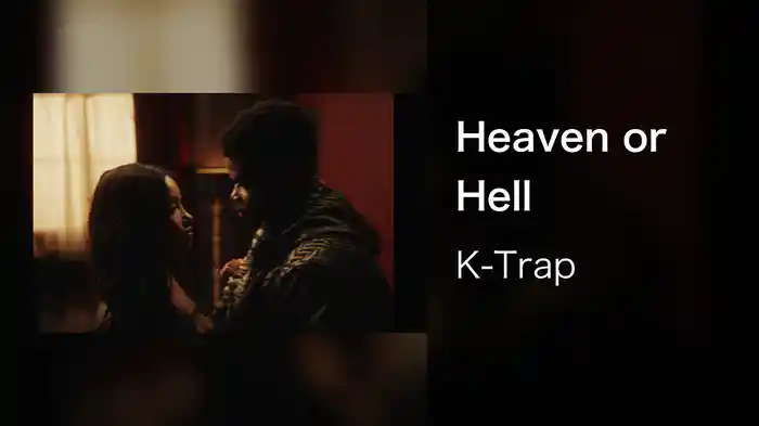 Heaven or Hell