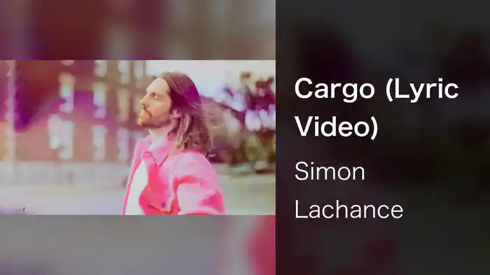 Cargo (Lyric Video)