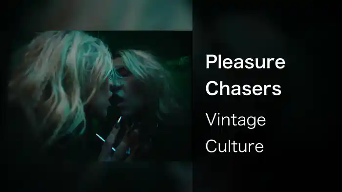Pleasure Chasers